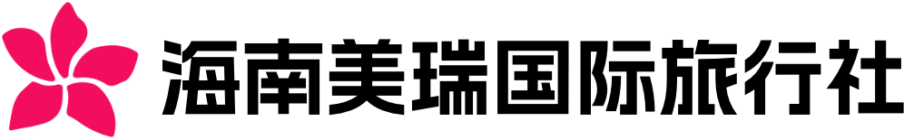 MERRYTOUR
